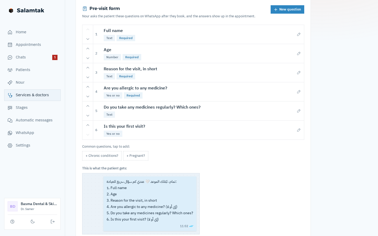 The «pre-visit form» editor: six questions in order, each with its answer type and whether it's required, and below them a preview of the message the patient gets